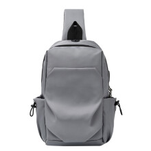 Grey Water-Resistant Chest Bag 1 Piece