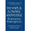 The State and Economic Knowledge Hardcover Book 1