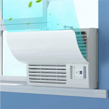 5X Window Air Conditioners Windshield Universal - Room Air Conditioner Window Baffle- Prevent Direct Blowing of Cold Air