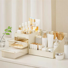 Cosmetic Organizer with Clear Drawer Countertop Organizer for Cosmetics, Lotion,Lipstick Ideal for Dressers or Bathrooms