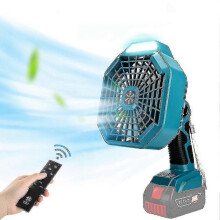 Vertical Fan Usb Fan compatible with Bosch 18v Lithium Battery With Light - XC