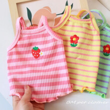 Pet Vest for Cats and Small Dogs - Embroidered Striped