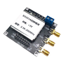 SI5351 2.5K-200MHz Kloksignaalgeneratormodule Hoogfrequente Vierkante Golfgenerator met STM32 TFT-Scherm voor Doe-Het-Zelvers
