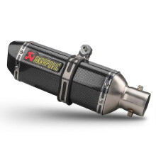 Slip-on motorcycle exhaust compatible with inlet, carbon fiber style silencer