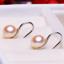 Sterling Silver Freshwater Pearl Drop Earrings Pink 9-10mm