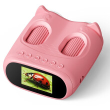Microscope Telescope 2 in 1 Children'S Optical Educational Toys 2MP HD Camera Kids Microscope 1000x Christmas Gifts B