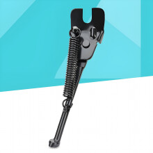 Bike Kickstand Rear Single-Sided 18 Inch