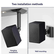 Mount Set compatible with Samsung Q950A/9500S/950T/990B/Q90R Echo Wall Rear Ring Speaker Surround Bracket Wall Mount Audio