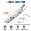 Universal Motorcycle Hole Heat shield Curve Exhaust Pipe Cover Silver 3