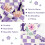 Purple Checkered Throw Blanket 60 x 50 inches 5
