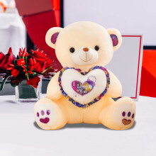 Hugging Heart Bear Plush Toy Beige 23 cm