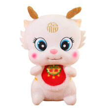 Dragon Plush Toy Chinese Zodiac 2024 Soft Stuffed Pillow
