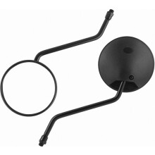 P 10MM Thread Compatible Motorcycle Black Rounded Side BackRear View Mirror You to Have C View of Behind You Riding Aware British Design