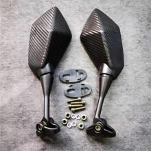 Rétroviseur de guidon pour moto/scooter, en ABS noir, compatible avec Suzuki SV650S, SV1000S, GSX250R, GSX1250FA, GSX650F et GSXR150 (fibre de carbon