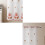 Christmas Snowflake Sheer Curtains White Gold Embroidered 5