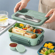 Portátil com Divisão de Grade Lancheira Estudantes Escritório Bento Box com Garfo e Colher Microondas Recipiente de Armazenamento de Alimentos B