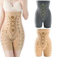 Women's High-Waisted Body Shaping Shorts with Negative Ion