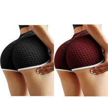 High-Waisted Yoga Shorts for Women Butt-Lifting 2 Pack Black