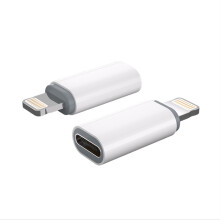 FA03 Apple Style Weißer USB-A zu USB-C Adapter 27W