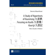 A Study of Hypertexts of Kuunmong Focusing on Kuullu Kuungi Nine Cloud