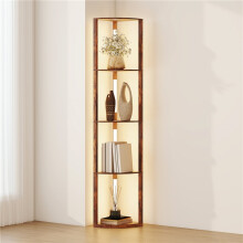 Three-Tier Corner Floor Lamp