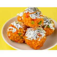 (Boondi Laddu 800g) The Taste Of Indian Sweets