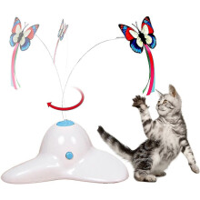 Jouet électronique interactif rotatif automatique pour chats d'intérieur