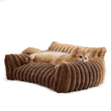Canapé-lit d'intérieur 2025 pour chats et chiens de petite à grande taille, avec housse antidérapante et lavable.