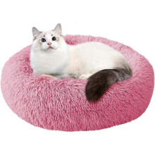 Soft Comfortable Round Plush Pet Bed for Cats & Dogs Waterproof Bottom Portable Easy Clean