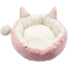 Washable Cat Kitten Basket Sleeping Bed Cushion 47cm Pink White Versailles
