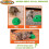 Electronic Interactive Feather Mouse Teaser with Smart Motion for Cats 5