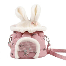 Sac de transport souple et portable pour hamster, hérisson, cochon d'Inde, planeur de sucre rose