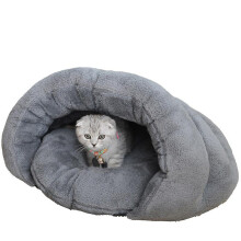 1 Soft Cat Bed for Cats and Puppies 50x45x35cm Gray