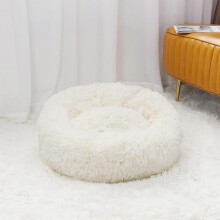 Super Soft Plush Donut Cat Dog Bed Washable Full Size Calming Comfort Sleeping Artifact White 40cm
