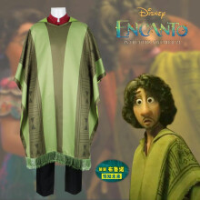 (set, S) Encanto Camilo Bruno Poncho Cosplay Costume Kids Halloween Dance Party Role Play Outfit