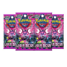 Pokemon Cards Shrouded Fable, Korean Night Wanderer - including 4 Pokemon Booster Packs - TCYM Product