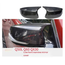 Car Rearview Mirror Cover for  QX30 Q50 Q60 Q70 Rear View Mirror Cap Modified Replacement Accessories,B