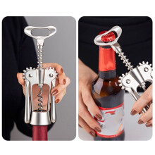 Premium Zinc Alloy Wing Corkscrew - Multifunctional Wine and Beer Bottle Opener with Ergonomic Handle