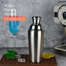 24oz Cocktail Shaker - Insulated Double Wall, MartiniShaker, Drink Shaker, Built-in Strainer, Perfect for Home Bar