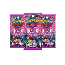 Pokemon Cards Shrouded Fable, Korean Night Wanderer - including 3 Pokemon Booster Packs - TCYM Product