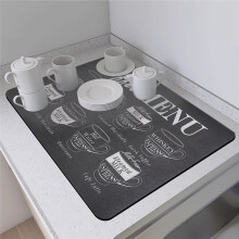 2-Pack Afwasmat, Superabsorberende Afwasmat, voor Aanrecht, Geschikt voor Espressomachine (Briefdruk)