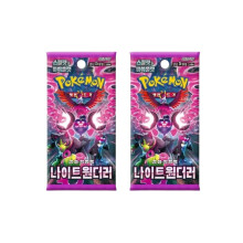 Pokemon Cards Shrouded Fable, Korean Night Wanderer - including 2 Pokemon Booster Packs - TCYM Product