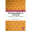 Mystical Doctrines of Deification Hardcover Book 1
