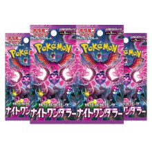 Pokemon Cards Shrouded Fable, Japanese Night Wanderer - including 4 Pokemon Booster Packs - TCYM Product