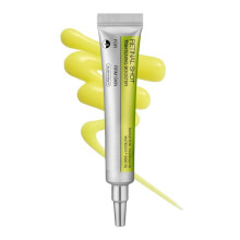 (Retinol Eye Cream + Serum) Retinol Eye Cream for Dark Circles and Fine Lines - Anti-Aging Firming Eye Serum with Retinol, 30ml