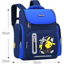 School Backpack for Boys and Girls, Primary School Bookbag, Durable Kids Rucksack, Gift for Back to School