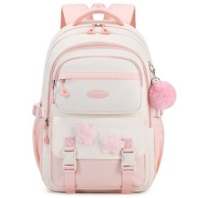 Flickryggsäck för grundskolan och mellanstadiet, avslappnad barnryggsäck med pompomhänge, rosa, lätt och hållbar