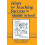 Hints for Teaching Success in Middle School by Robert Rubinstein Paper 1