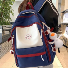 Trendy Large Capacity School Backpack 45x30x17cm, Campus Fashion Colour-Block Casual School Bag for Students