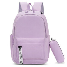 Rucsac școlar de culoare solidă 45x30x18cm, stil coreean, campus, capacitate mare, geantă pentru studenți, pentru uz zilnic